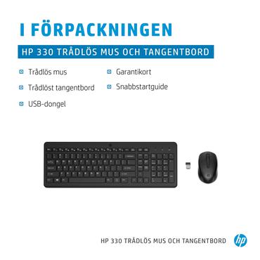 HP 330 Wls Mse and KB ComboWIS