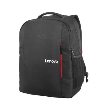 Lenovo Everyday Backpack B515 - rygs&aelig;k til notebook