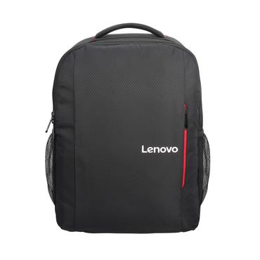 Lenovo Everyday Backpack B515 - rygs&aelig;k til notebook