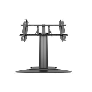 Multibrackets M Public Display Stand 80 HD Floorbase Single - ställ - för LCD-display - svart