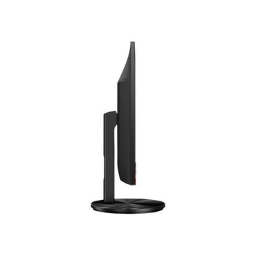 AOC G2590VXQ - WLED 24.5" AMD FreeSync TN 1ms