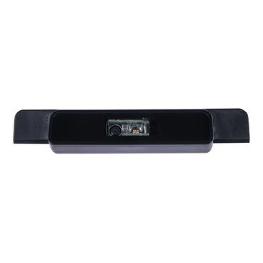 Elo 2D Barcode Scanner