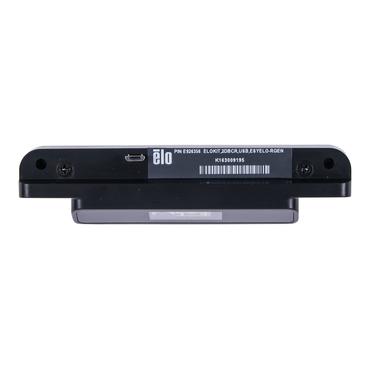 Elo 2D Barcode Scanner