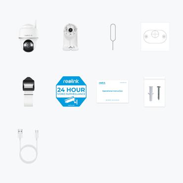 Reolink Smart 8MP Pan & Tilt Battery Camera White, With Spotlights