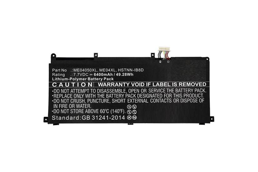 CoreParts - batteri til bærbar computer