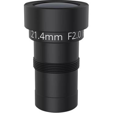 Lens M14 21.4 mm F2.0 IR 4 pcs