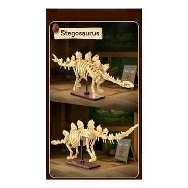 Jamara CaDA Stegosaurus Bricks