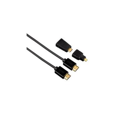 Hama High Speed video/ljud/n&auml;tverk/seriekabel - 1,5 m