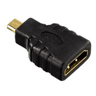 Hama High Speed video/ljud/n&auml;tverk/seriekabel - 1,5 m