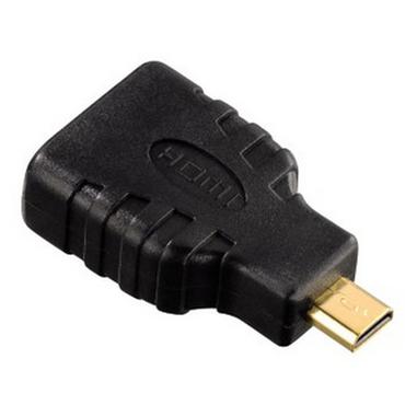 Hama High Speed video/ljud/n&auml;tverk/seriekabel - 1,5 m