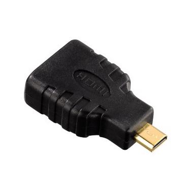 Hama High Speed video/ljud/n&auml;tverk/seriekabel - 1,5 m