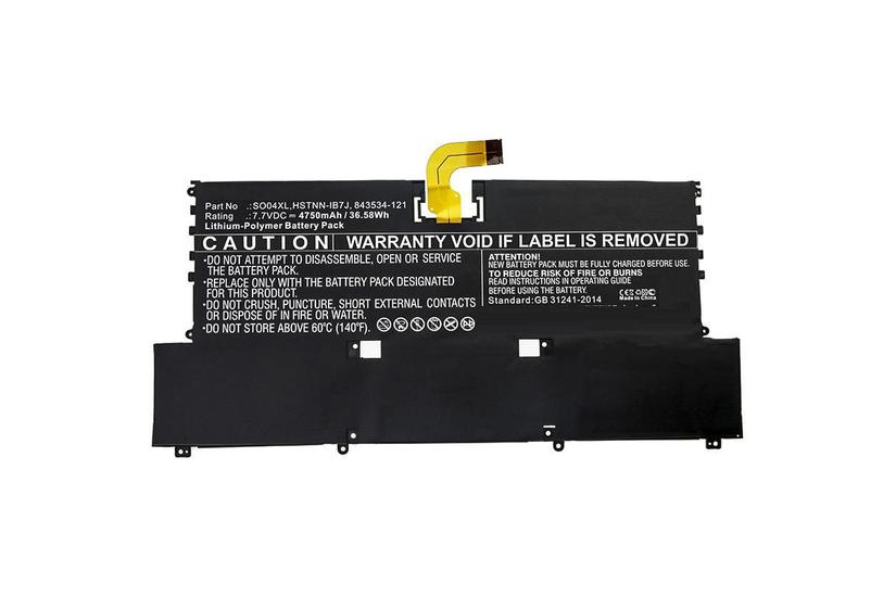 CoreParts - batteri till bärbar dator - Li-pol - 4750 mAh - 36,58 Wh