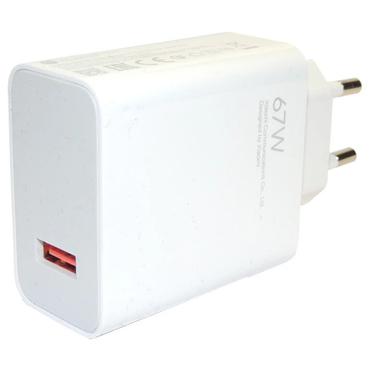 Xiaomi 67W HyperCharge Power Adapter (Typ-A) EU. 

Xiaomi 67W HyperCharge Str&ouml;madapter (Typ-A) EU.