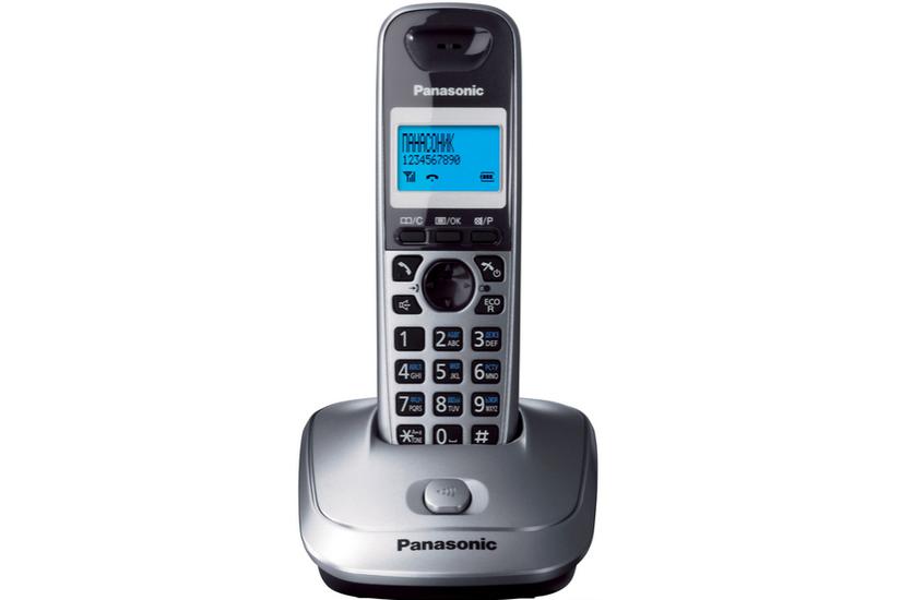 Panasonic KX-TG2511 DECT telefon Nummervisning Gr&aring;