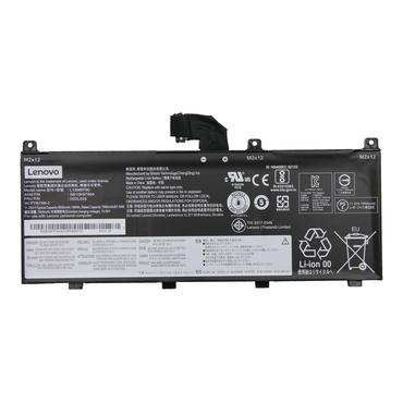 Lenovo - batteri till bärbar dator - Li-Ion - 8000 mAh - 90 Wh