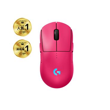 Logitech G PRO 2