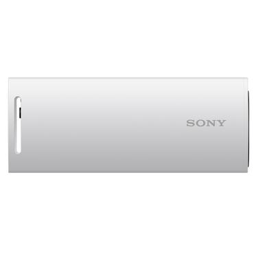 Sony SRG-XB25 - konferencekamera
