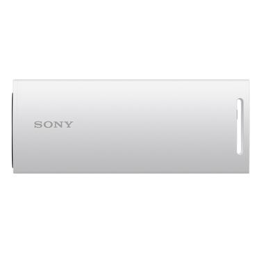 Sony SRG-XB25 - konferencekamera