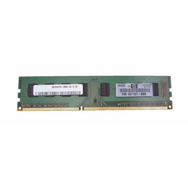 HP - 2GB - DDR3 RAM - 1333MHz - DIMM 240-pin - Ikke-ECC