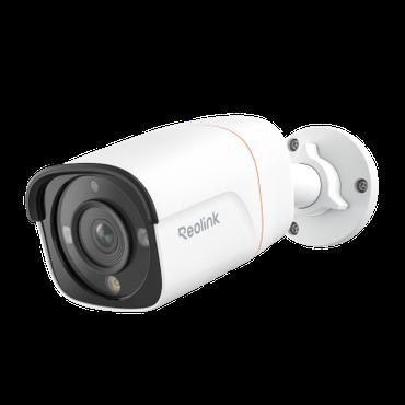 Reolink Övervakningskamera