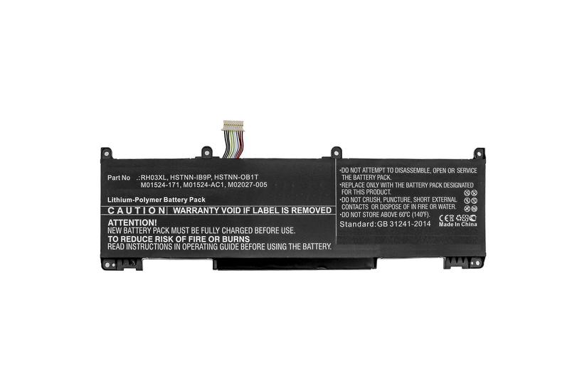 CoreParts - batteri til bærbar computer