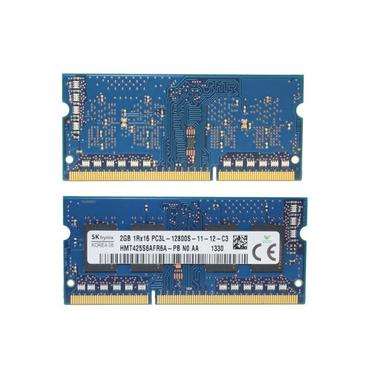 Fujitsu - 2GB - DDR3 RAM - 1600MHz - SO DIMM 204-PIN - Ikke-ECC