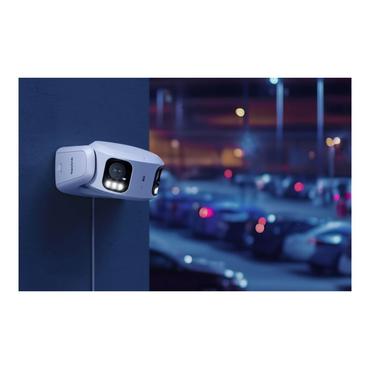 Reolink Övervakningskamera