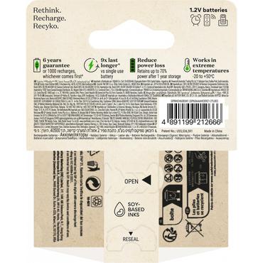 GP Batteries 201248 husholdningsbatteri Genopladeligt batteri AAA Nikkel-Metalhydrid (NiMH)