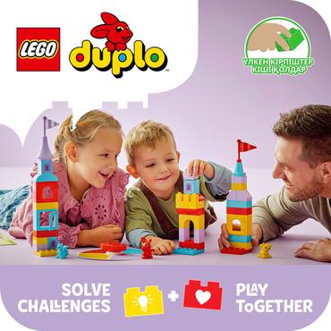 LEGO Duplo Town 10450 Gra Zamek Hopsy