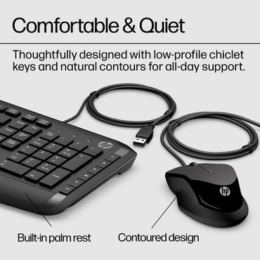 HP Pavilion 200