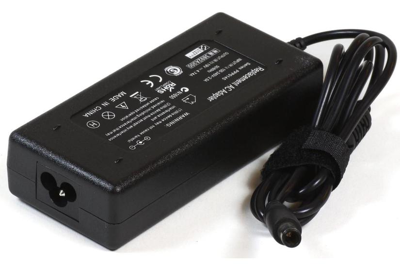 CoreParts - strømforsyningsadapter - 90 Watt