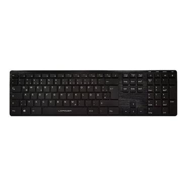 LC Power LC-KEY-5B-ALU Slim-Design