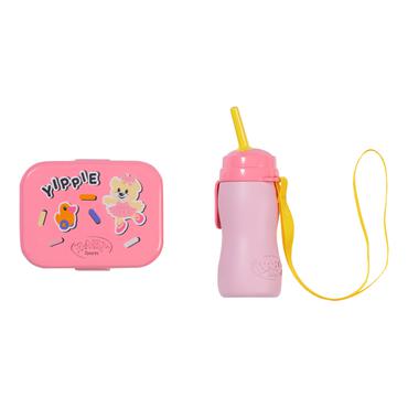 BABY born Kindergarten Backpack Set Dukke rygsæk