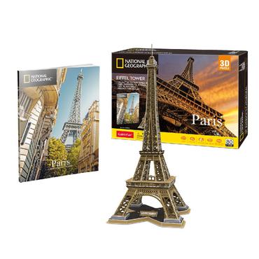 CubicFun Eiffel Tower 3D puslespil 80 stk Bygninger