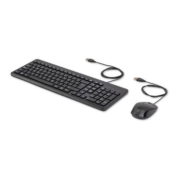 HP 150 Wired Mouse and Keyboard