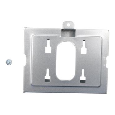 Lenovo 2,5" - monteringsbøjle