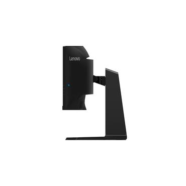 Lenovo Legion R45w-30 sk&auml;rm - WLED - 45" - VESA Adaptive-Sync, AMD FreeSync Premium Pro - VA - 1ms,4ms,7ms,9ms,12ms - 5120x1440 vid 165Hz