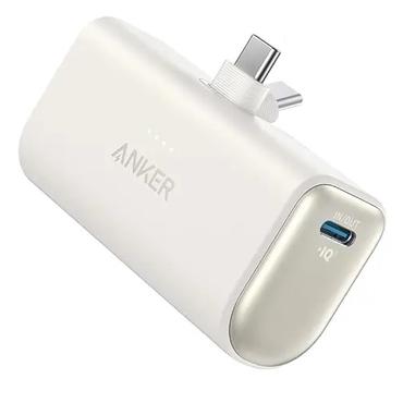 Anker Nano str&ouml;mf&ouml;rs&ouml;rjningsbank - 24 pin USB-C - 22.5 Watt