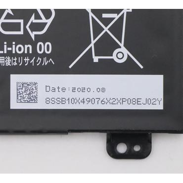 Lenovo IdeaPad Flex 5 Battery (Internal) SP/A L19M3PD6, 15.52V, 52.5Wh, 3cell