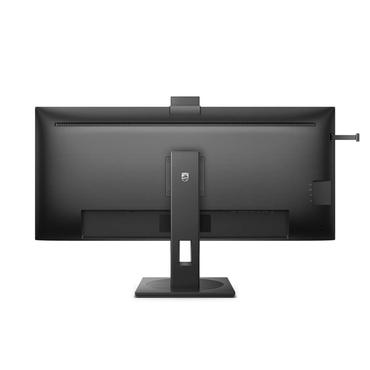 Philips 40B1U5601H sk&auml;rm - WLED - 40" - IPS - 4ms - UWQHD 3440x1440