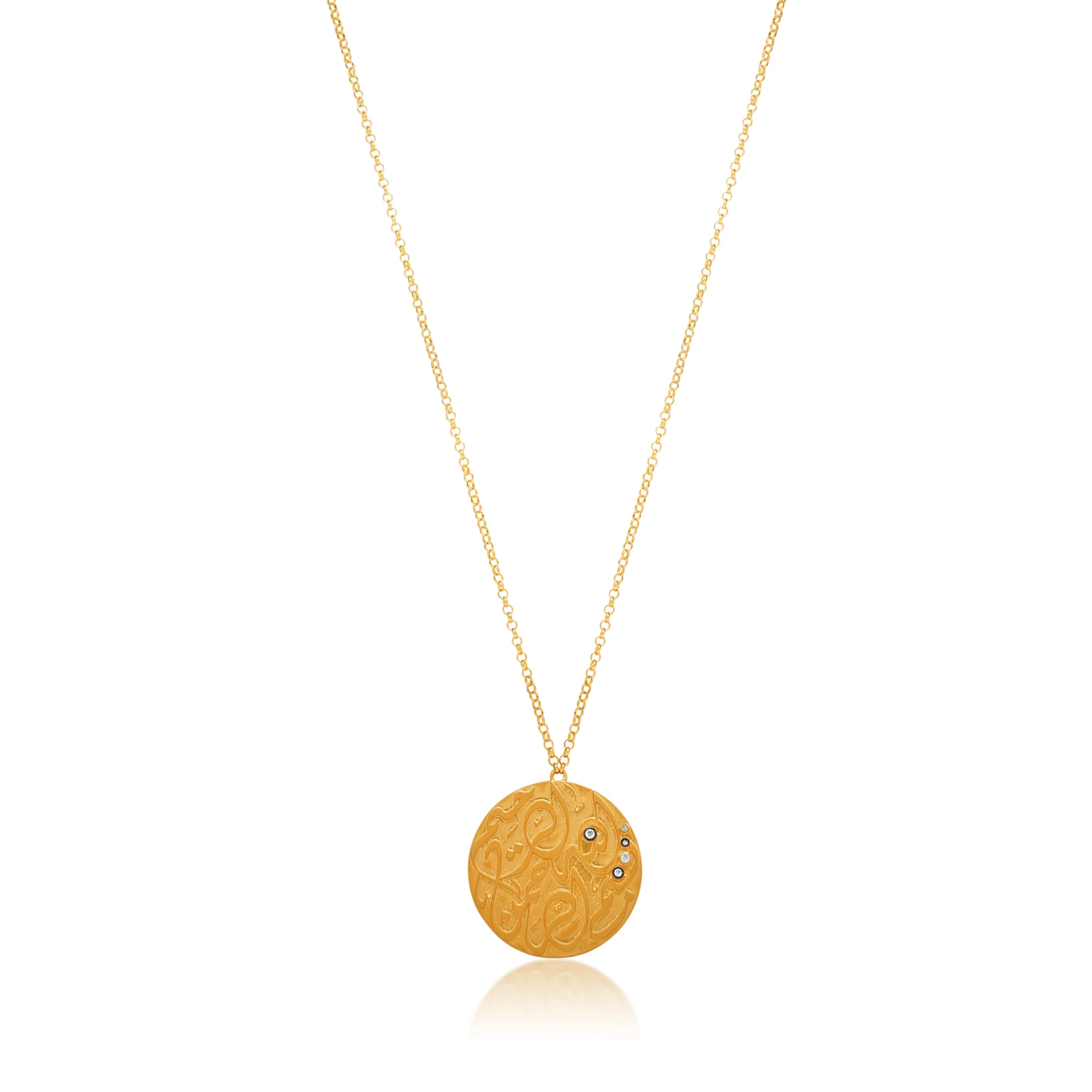 CN01766%201 Cable Chain in 21K Gold