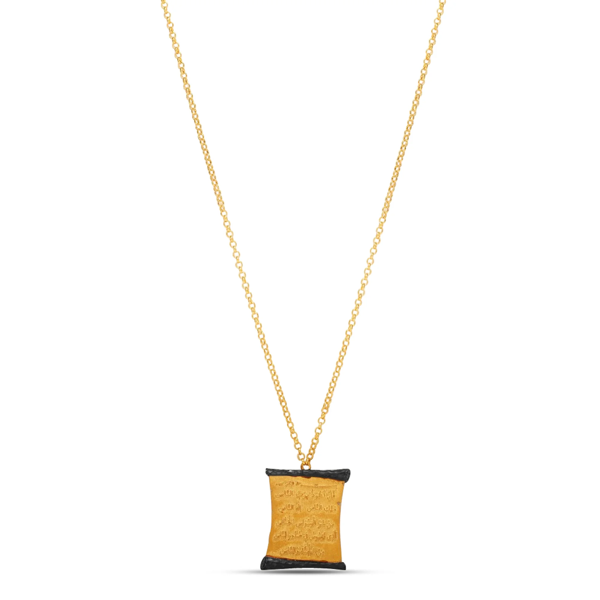 CN01773%201 Cable Chain in 21K Gold