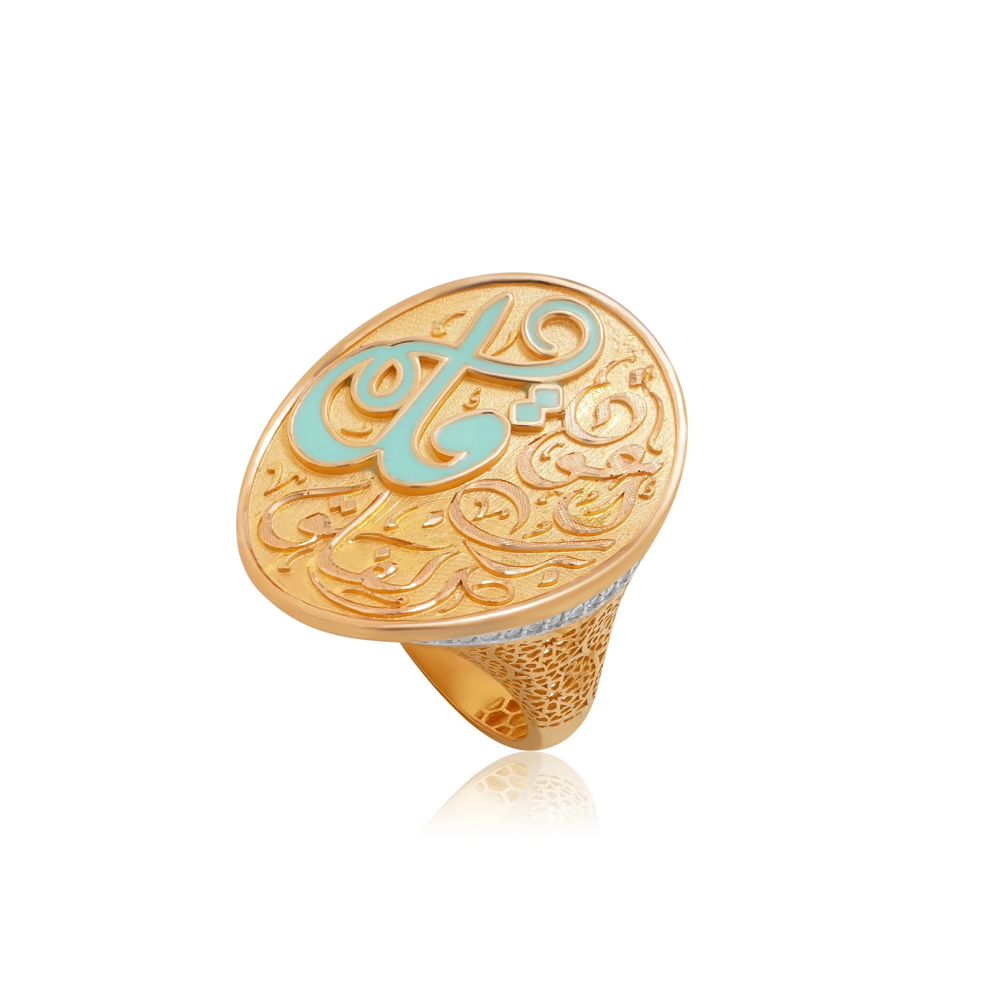 RG04168%201 Cocktail Ring in 21K Gold