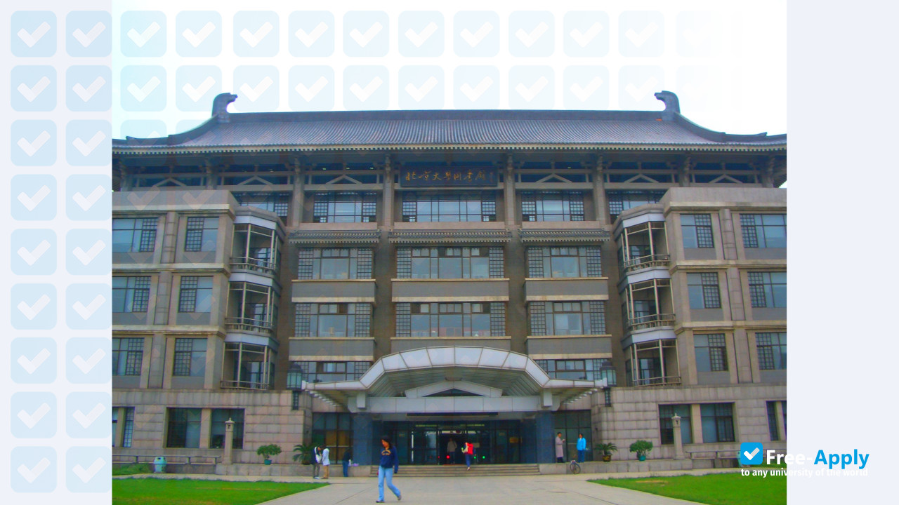 <b>Peking University</b> - Free-Apply.com