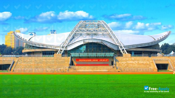 Beijing Sport University Free Apply Com