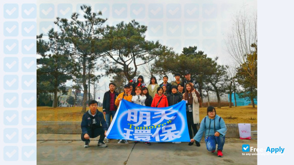Hebei University Of Environmental Engineering Free Apply Com