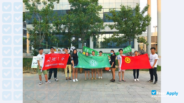 Hebei University Of Environmental Engineering Free Apply Com