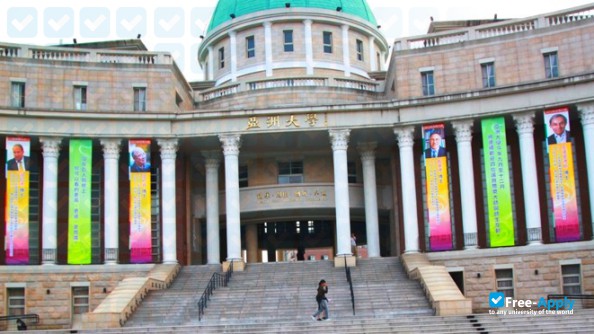 Asia University Free Apply Com