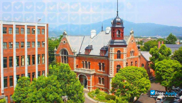 Doshisha University Free Apply Com