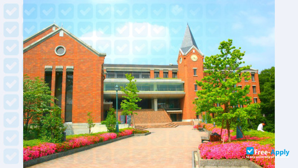 Doshisha Women S College Of Liberal Arts Free Apply Com